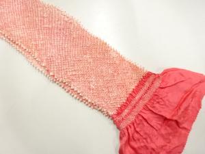 正絹　絞り　帯揚げ